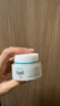 珂润（Curel）保湿滋润乳霜40g 面霜补水保湿霜敏感肌适用成毅代言新年礼物 实拍图