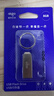 爱国者（aigo）8GB USB2.0 U盘 办公电脑U盘 投标u盘 U268 小巧便携金属优盘 实拍图