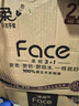 洁柔抽纸 粉Face3层柔韧100抽*27包 可湿水不易掉屑纸巾 整箱卫生纸 实拍图