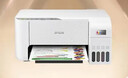 爱普生（EPSON）墨仓式 L3251彩色打印机 微信打印/无线连接 家用打印优选 AI学习打印机（打印、复印、扫描） 实拍图