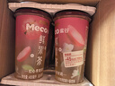 香飘飘Meco蜜谷·鲜果茶红心苹果茉莉口味果汁茶400ml*8杯箱装茶饮料 实拍图