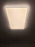 惠普吸顶灯客厅大灯三室两厅全屋套餐普瑞护眼led智能 臻之光包安装 实拍图