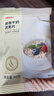京东京造醇香牛奶燕麦片1120g(40克*28袋）早餐高蛋白粉即食轻食膳食纤维 实拍图