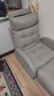 梵右懒人沙发卧室沙发阳台躺椅客厅休闲椅单人椅靠背椅子小户型沙发椅 头枕款灰色+脚踏【坐垫乳胶】 实拍图