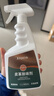 巨奇皮革除味剂汽车车内座椅真皮沙发床头去味喷雾异味甲醛除臭剂1瓶 实拍图
