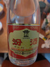 汾酒 红盖玻汾 清香型白酒 42度 475mL*12瓶 整箱装 实拍图