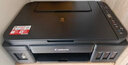 佳能（Canon）G3800可加墨彩色喷墨学生打印机  无线家用 作业/照片打印 大印量  打印复印扫描多功能一体机 实拍图