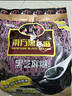 南方黑芝麻黑芝麻糊1000g/袋 营养早餐丨膳食纤维丨入口醇香丨零食丨食品 实拍图