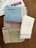 无印良品儿童毛巾4条装A类新疆棉柔软亲肤100%纯棉超吸水适合宝宝方巾童巾 实拍图