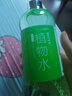雅丽洁芦荟水550ml  大瓶装爽肤水植物精华水 补水湿敷细致保湿新年礼物 实拍图