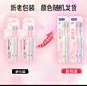 舒客宽头樱巧牙刷6支装V型宽薄刷头超软毛护龈成人牙刷新老随机 实拍图