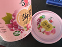 喜之郎【任选2桶更划算】蒟蒻果冻桶 520克每桶26小包 休闲儿童节日礼物 【3口味-葡萄荔枝蜜桃】*1桶 实拍图