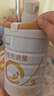 合生元（BIOSTIME）派星 幼儿配方奶粉 3段(12-36个月) 新国标 800克*2罐  实拍图