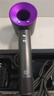 syouran【真国家3C认证】无叶高速吹风机家用静享低音负离子大功率不伤发护发风筒华强北电吹风机吹头发 梦幻紫【2025全新升级顶配】单风嘴礼盒装 实拍图