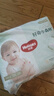 好奇（Huggies）小森林拉拉裤XXL30片(15kg以上)尿不湿心钻【透氧顶配更低敏】 实拍图