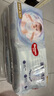 好奇（Huggies）金装纸尿裤XL108片(12-17kg)尿不湿【速干不易红】 实拍图