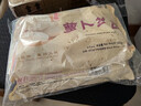 富春萝卜丝包300g*2袋12只 早餐包子速食速冻蒸包半成品 扬州特产包子 实拍图