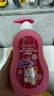 添乐 哆啦A梦儿童洗发水女童宝宝长发专用柔顺洗发露 3-6-9-12岁 实拍图