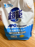 超能 APG天然皂粉 薰衣草香 3.04斤 护衣护色 柔软无刺激 实拍图