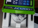 普联（TP-LINK）双千兆路由器 易展mesh分布式 AC1200无线家用穿墙 5G双频 WDR5620千兆易展版 IPv6 实拍图