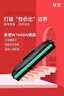 双杰w1660a硒鼓适用惠普1136w硒鼓1188w hp1136w 1188nw 1008a 1008w 1188a 1188pnw打印机墨粉盒 166a硒鼓墨盒 实拍图