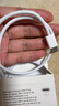 Apple/苹果 60W USB-C数据线-1米 type-c苹果充电线手机数据线 苹果17充电线iphone17充电线 实拍图