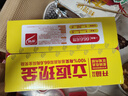 银鹭花生牛奶口味 复合蛋白饮料450ml*15瓶 整箱  实拍图