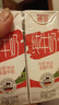 德亚（Weidendorf）德国进口高钙全脂纯牛奶200ml*30整箱装儿童学生营养早餐年货 实拍图