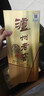 泸州老窖 八年窖头曲 臻传陆号 浓香型白酒 52度500ml*6瓶整箱 送礼 实拍图