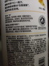 潘婷氨基酸乳液修护洗发水1KG*2瓶洗发水顺抚平毛躁防干枯 实拍图