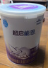 雀巢（Nestle）超启能恩2段 较大婴儿配方奶粉 3倍DHA 亲和OPO 6-12月龄适用850g 实拍图