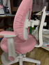 京东京造儿童学习椅学生椅子写字椅 儿童座椅【升级固定气杆定向椅座】粉 实拍图