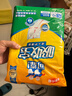 可靠（COCO）吸收宝成人护理垫XL10片(60*90cm)老年人隔尿垫产褥垫一次性床垫 实拍图