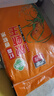 太粮红香靓虾王 鲜新米 油粘米 籼米大米30斤 长粒猫牙米 当季新米 实拍图