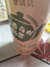香飘飘曼优优好味连连礼盒装16杯奶茶混装双口味早餐代餐冲调饮料 实拍图
