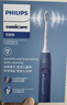 飞利浦（PHILIPS）电动牙刷钻石3系 生日礼物 情侣款送男生女友 微泡水流 5大模式 HX5181 蓝白双支 实拍图