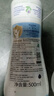 妙思乐（MUSTELA）儿童洗发沐浴二合一500ml 婴儿专用洗发水沐浴露法国进口 实拍图