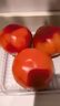京鲜生 海阳普罗旺斯净重4.5斤单果180g起礼盒装 沙瓤西红柿 源头直发 实拍图