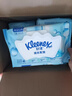 舒洁（Kleenex）纯水湿厕纸80抽*10包 (800抽)清洁湿纸巾私处清洁EDI纯水 实拍图