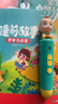 宝宝巴士jojo点读笔幼儿早教机1-3岁儿童启蒙绘本玩具睡前故事机生日礼物 1-4岁【启蒙认知_进阶版】 实拍图
