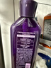 吕（Ryo）紫吕洗发水618ml*2 控油蓬松强韧防断发洗发膏【油头专研】 实拍图