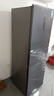 华凌美的出品271升冰箱小型三开门一级能效双变频风冷无霜双净味家用租房电冰箱HR-282WTPZ国家补贴 晒单实拍图