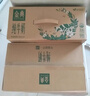 伊利【新鲜日期】金典纯牛奶整箱 250ml*16盒 3.6g乳蛋白 年货礼盒装 实拍图