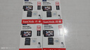 闪迪（SanDisk）128GB TF（MicroSD）4K内存卡 行车记录仪 监控摄像头专用 10,000小时录制 重复读写高耐用存储卡 实拍图