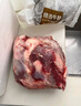 恒都 国产谷饲原切牛腱子 5斤 不含腱子芯 生鲜牛肉 源头直发 实拍图