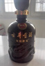 古井贡酒 年份原浆献礼 浓香型白酒 50度 500ml*2瓶 双瓶装 实拍图