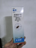 巴斯夫蟑螂药套装5g+胶饵5g家用灭除蟑螂喷剂 跳蚤药猫狗宠物虫剂 实拍图