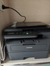 兄弟（brother）DCP-L2508DW黑白激光打印机家用 家用打印机复印扫描一体机无线打印 远程打印机 双面打印 闪电达，盖板配置，L2508DW，远程打印 实拍图