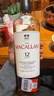 麦卡伦（MACALLAN）12年双雪莉桶 单一麦芽威士忌 700ml 礼盒装 新包装 年货送礼 实拍图