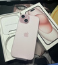 Apple/苹果【政府补贴需现场签收激活】 iPhone 15 (A3092) 128GB 粉色 支持移动联通电信5G 双卡双待 实拍图